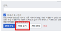 2023년 1월 27일 (금) 11:15 판의 섬네일